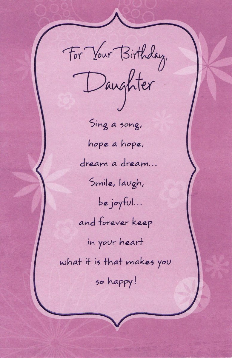 Front of Dad's card: pink and purple with flowers, reading For Your Birthday, Daughter, above a printed verse.